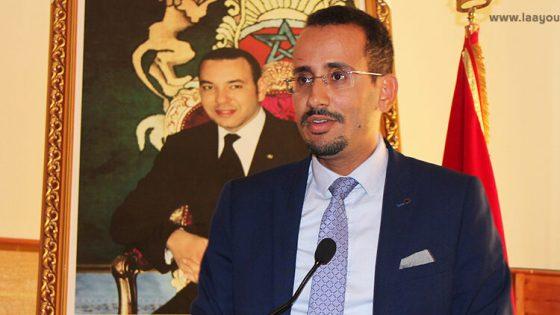 العيون..حزب الاستقلال يكتسح الانتخابات في إعادة انتخابات الدائرة 15 بجماعة المرسى