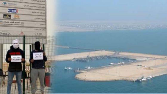 المحسوبية والنفوذ تسيطر على سوق الشغل بمشروع الميناء الجديد للداخلة