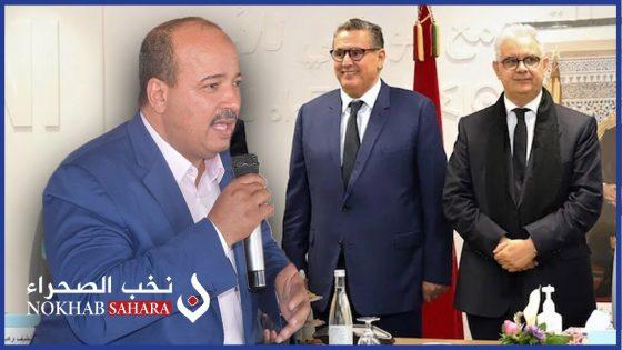 ماذا يجري…ميارة يهاجم حكومة أخنوش و مضيان ينتقد النعم وحمدي ولد رشيد في قلب “المعركة”