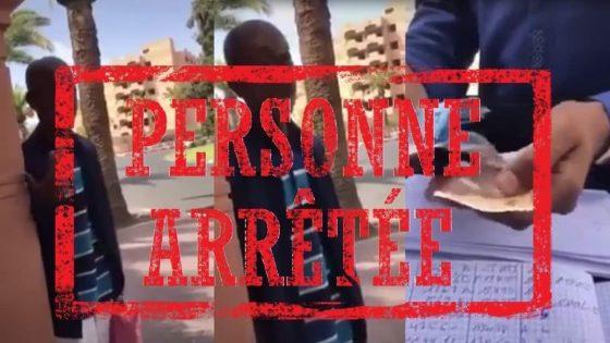 توقيف شخصين بالعيون متهمين بالإنتشال و الخطف