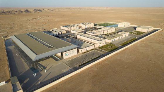 بالصور : العيون تتعرز بصرح تنموي جديد “مدينة المهن والكفاءات”