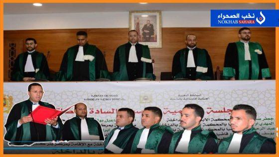 بالفيديوا : تنصيب قضاة جدد بالمحكمة الإبتدائية بالداخلة