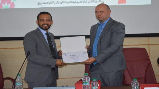 الراغب حرمة الله..يبرز المكتسبات الدبلوماسية في قضية الصحراء المغربية بالملتقى الأكاديمي بتطوان