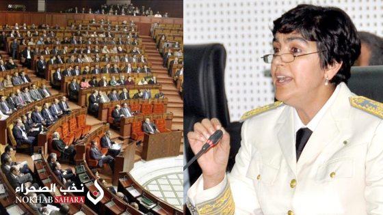 برلمانيون ومنتخبون بالصحراء مهددون بفقدان العضوية بسبب تقارير المجلس الأعلى للحسابات