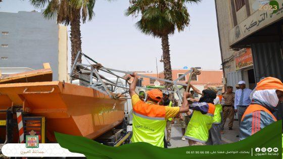 حملة تحرير الملك العمومي متواصلة بشوارع وأزقة مدينة العيون
