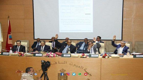 مجلس جهة العيون يصادق على كل النقط المدرجة في دورته العادية لشهر يوليوز 2023