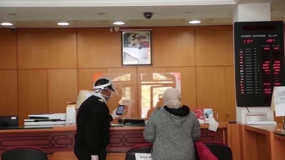 هذه إجراءات الحصول على المعلومات الخاصة بالحسابات البنكية للمتوفين