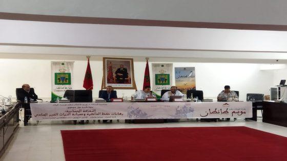 موسم طانطان .. ندوة علمية بعنوان “الثقافة الحسانية : “رهانات حفظ الذاكرة وصيانة التراث غير المادي”