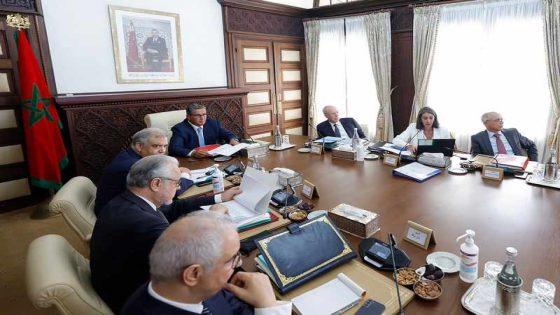 خلاصات مجلس الحكومة اليوم الخميس