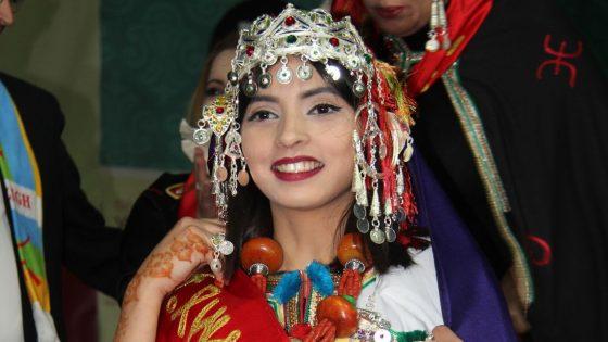 اعتماد 14 يناير عطلة للسنة الأمازيغية بالمغرب مدفوعة الأجر