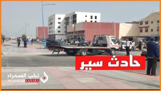 الداخلة…مصرع شخص و اصابة ثلاث في حادث سير
