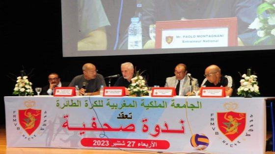 العصبة الجهوية الساقية الحمراء لكرة الطائرة تستنكر تخاذل لاعبي المنتخب الوطني المغربي الأول لكرة الطائرة