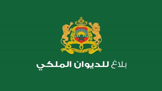 مساعدة مالية مباشرة بـ140 ألف درهم للمساكن المنهارة