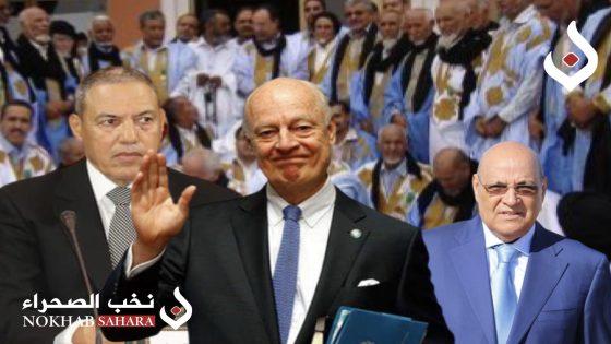 زيارة دي ميستورا للأقاليم الجنوبية..اجتماع استباقي بمقر الولاية يجمع أعيان و شيوخ القبائل الصحراوية