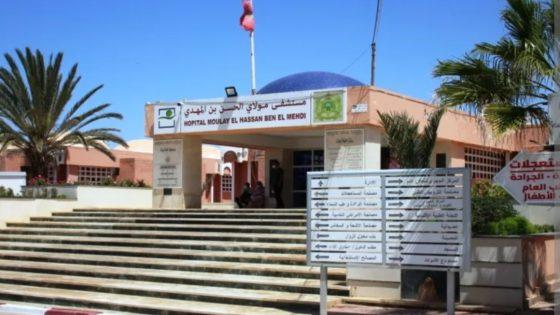 مرصد حقوقي يستنكر تردي الأوضاع بالمركز الاستشفائي الجهوي بالعيون