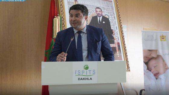 تعين الينصلي مديراً جديدً للصحة بجهة بني ملال