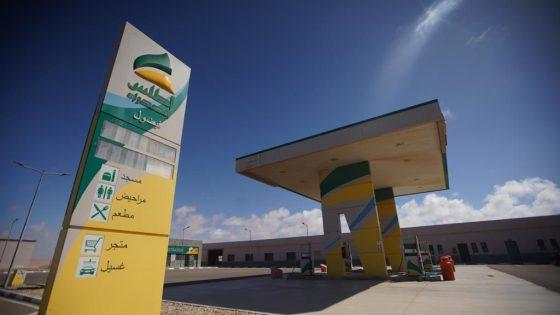 جماعة أخفنير بإقليم طرفاية تتعزز بمحطة جديدة للوقود تحمل إسم فيضول الدرهم