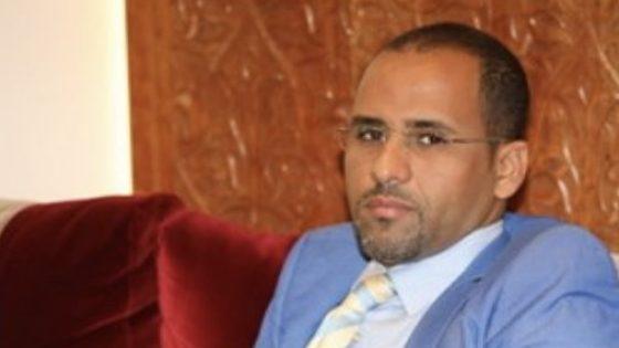 السعيد عمار : الملك يؤسس لتكتل اقتصادي إفريقي أطلسي مبني على الجدية