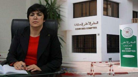 مجلس الحسابات يسجل تراخي رؤساء الجهات وولاة في تتبع البرامج و المشاريع الجهوية