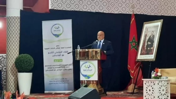 مولاي ابراهيم العثماني يترأس لقاء تواصلي لمنخرطي التعاضدية بالعيون