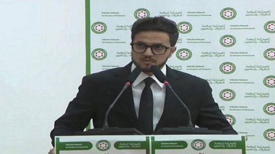 المركزية النقابية بالعيون…رؤية استراتيجية لمستقبل المقاولة بالصحراء