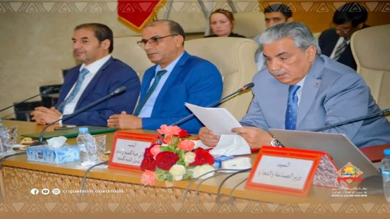 كلميم : لقاء تشاوري يسلط الضوء على الإستراتيجية الصناعية الوطنية المستدامة