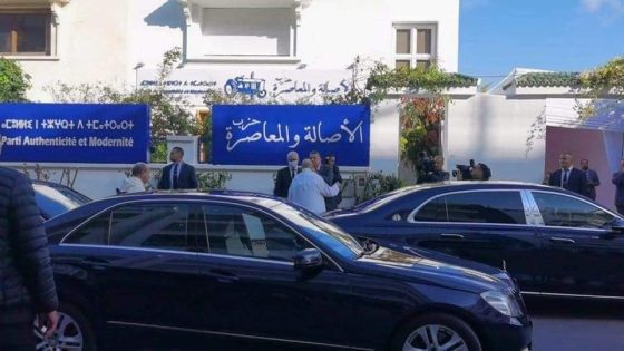 غياب الترشيحات لليوم الثاني …وإجماع داخل البام على رفض التمديد لوهبي