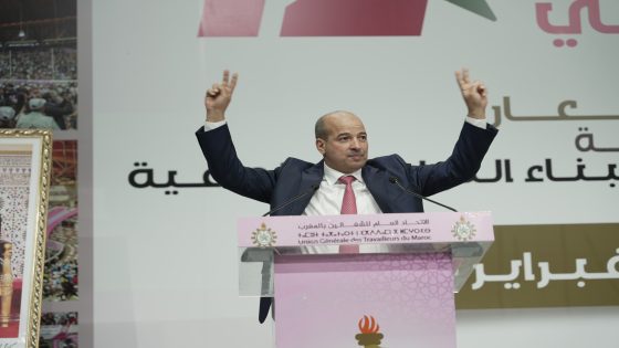 النعم ميارة : سنواصل النظال و الترافعة عن حقوق الطبقة الشغيلة