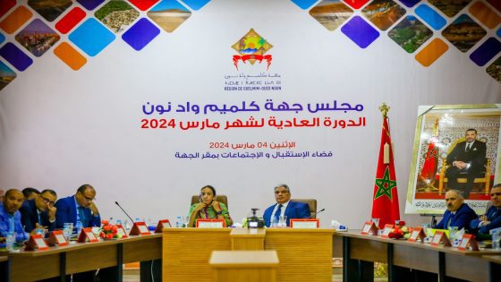 مجلس بوعيدة يصادق على كل نقاط المتعلة بالمشاريع التنموية بالجهة