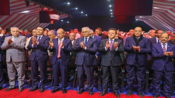 حزب الاستقلال يحدد تاريخ انعقاد مؤتمره الـ18