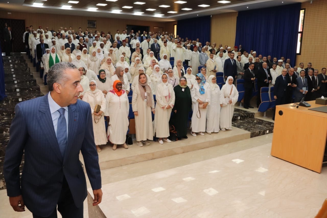 الحجاج المغاربة