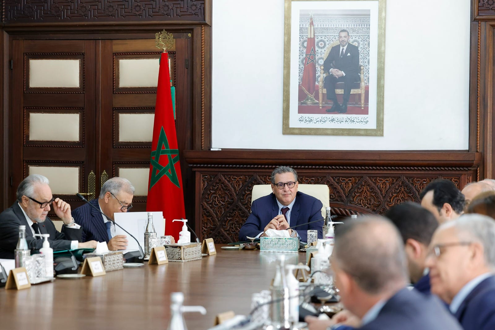 مجلس الحكومة