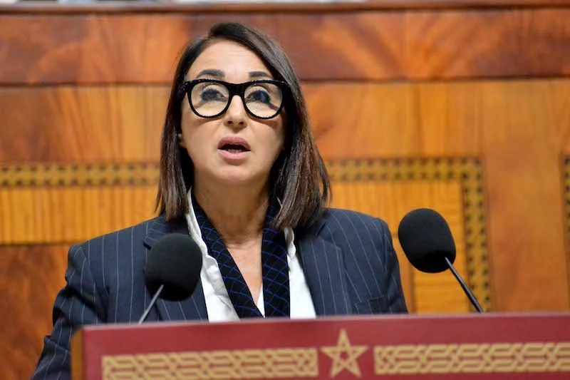 الإشتراكي الموحد