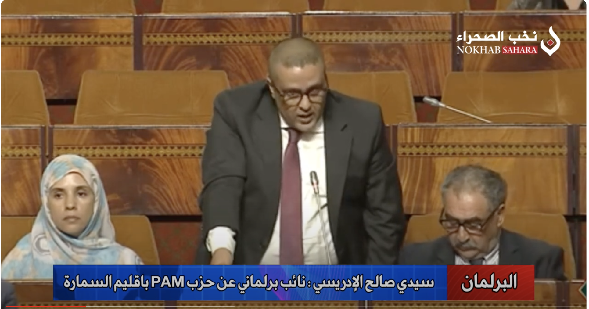 سيدي صالح الإدريسي يترافع عن التشغيل وتحفيز الإستثمار بالسمارة
