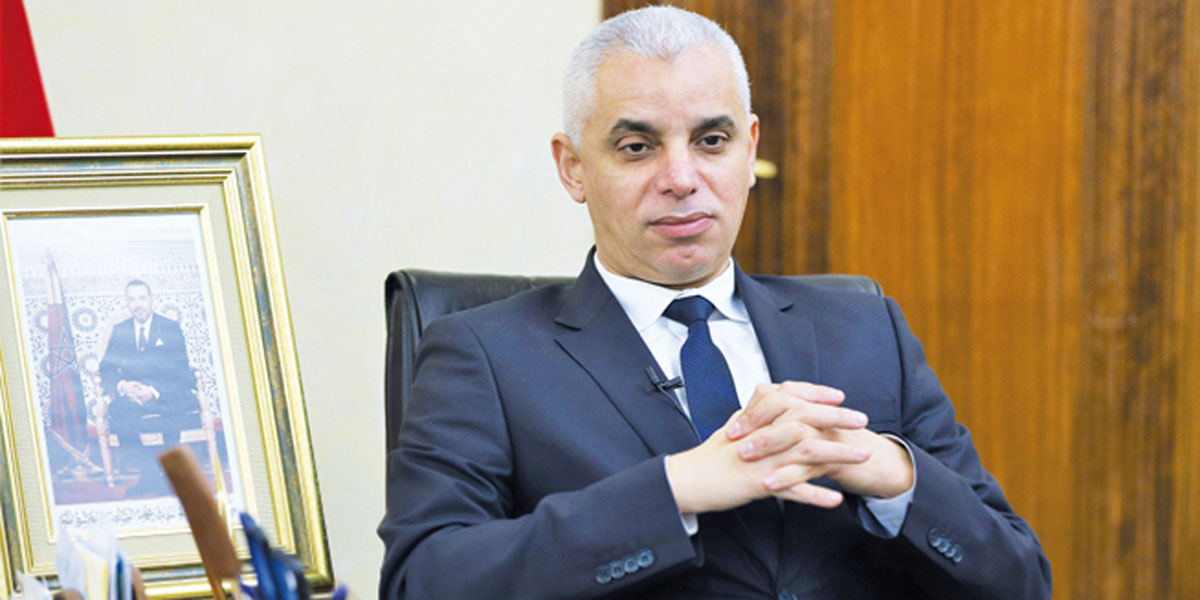 أيت الطالب وزير الصحة