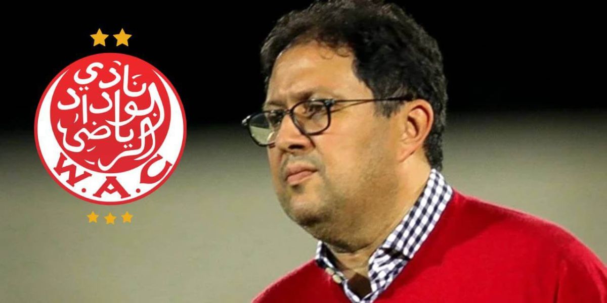 نادي الوداد البيضاوي