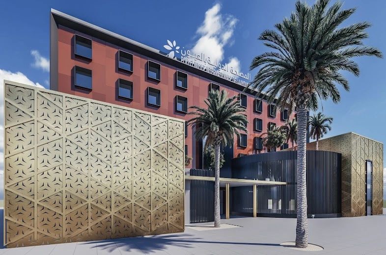 المصحة الدولية بالعيون