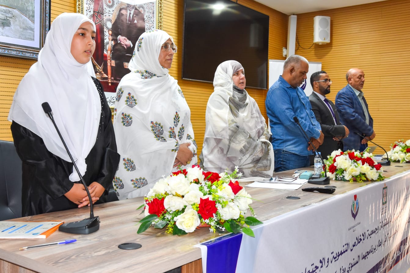 الهدر المدرسي تداعياته وسبل الحد منه.. عنوان لندوة بالداخلة