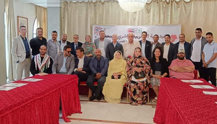 الفرع الجهوي للفيدرالية المغربية لناشري الصحف بالعيون يحمل الوزارة مسؤولية أزمة المقاولات الصحفية الجهوية