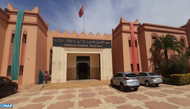 مجلس جهة كلميم واد نون