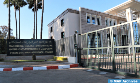 بلا غ الخارجية المغربي .. المغرب غير معني بتاتا بقرار محكمة العدل الأوروبية بخصوص اتفاقيتي الفلاحة والصيد البحري