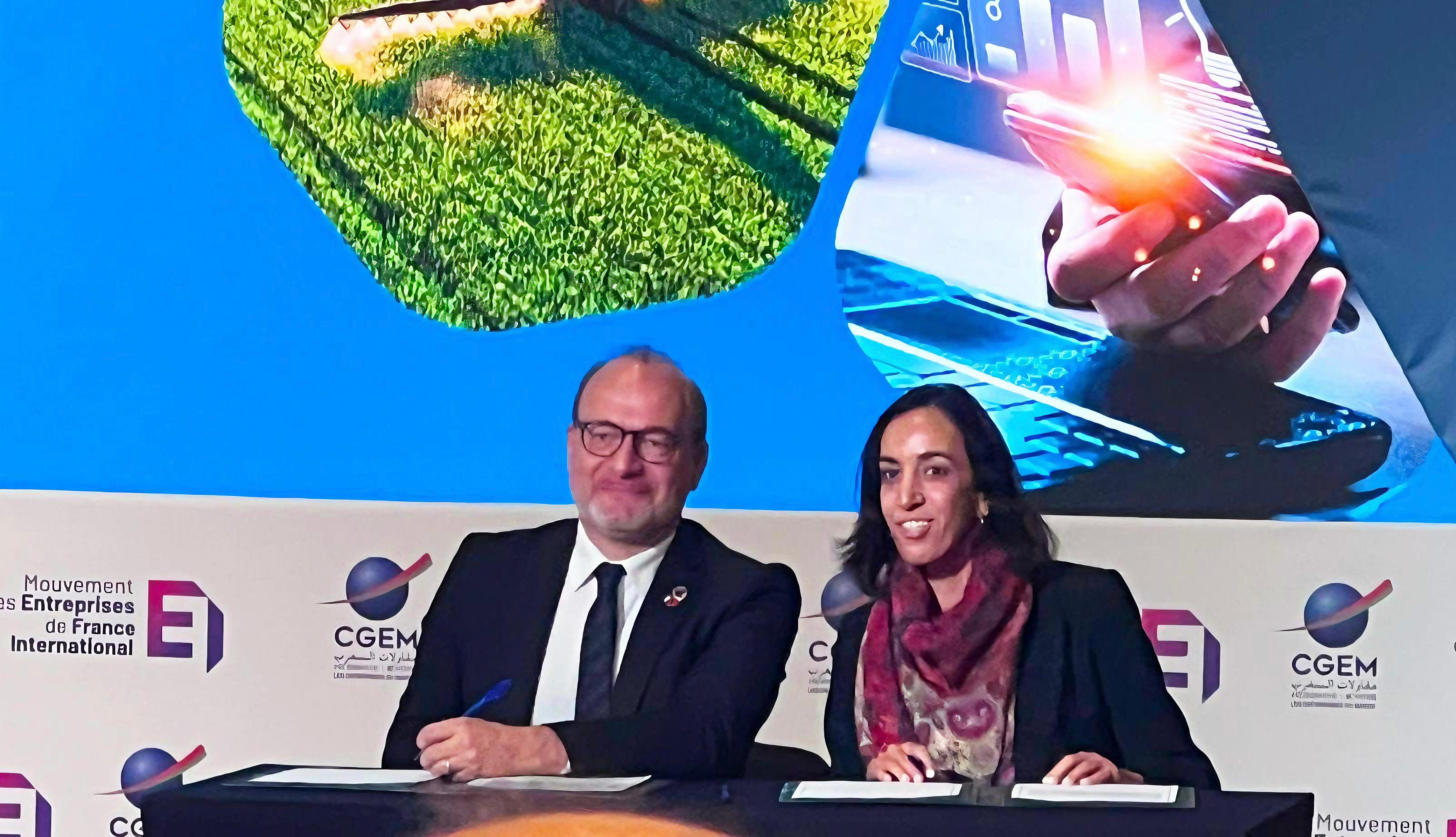 جهة كلميم واد نون