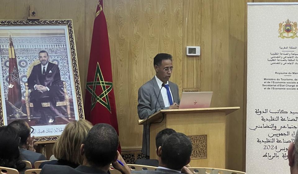 الصناعة التقليدية بجهة العيون
