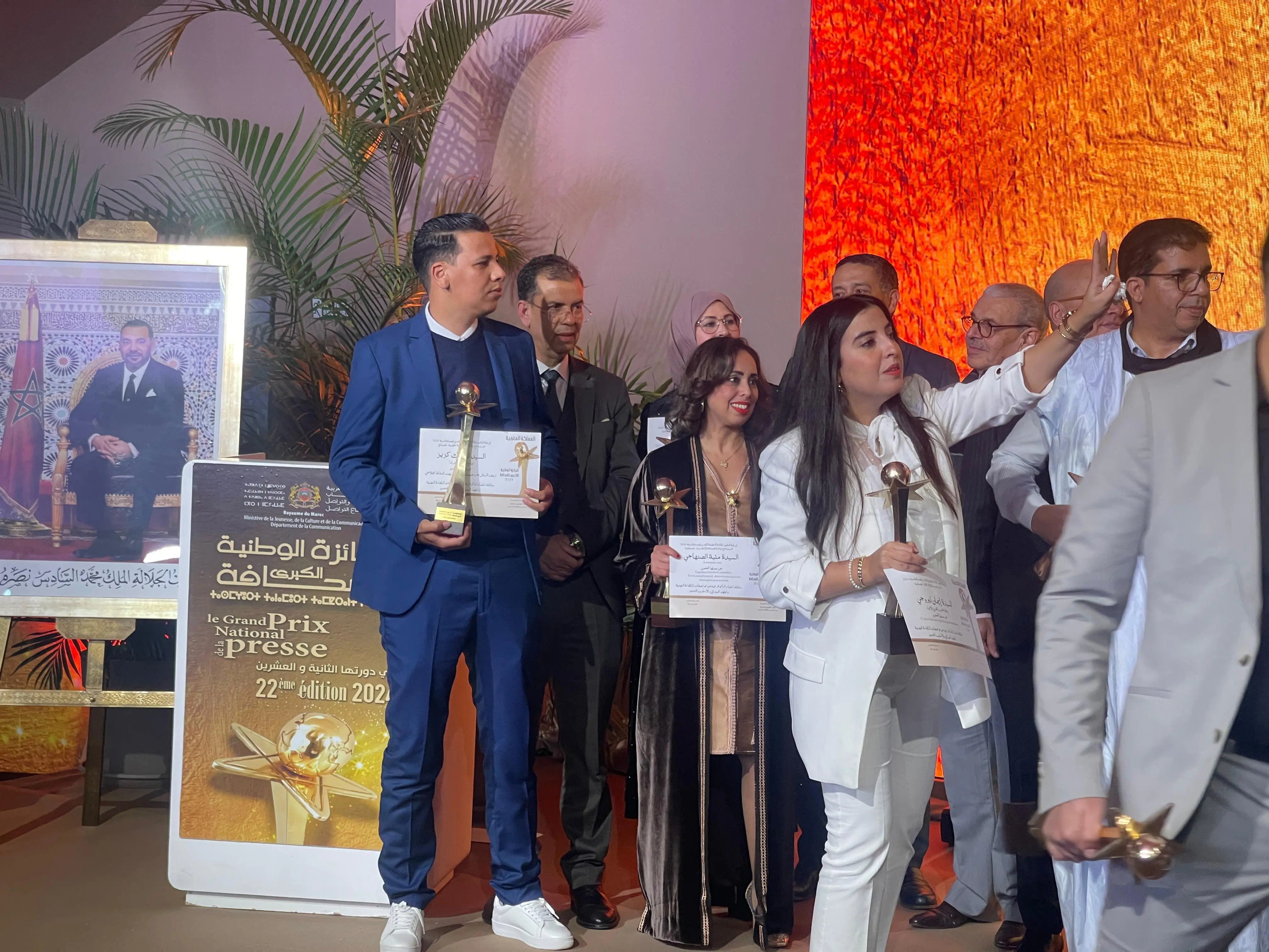 موقع هنا الصحراء