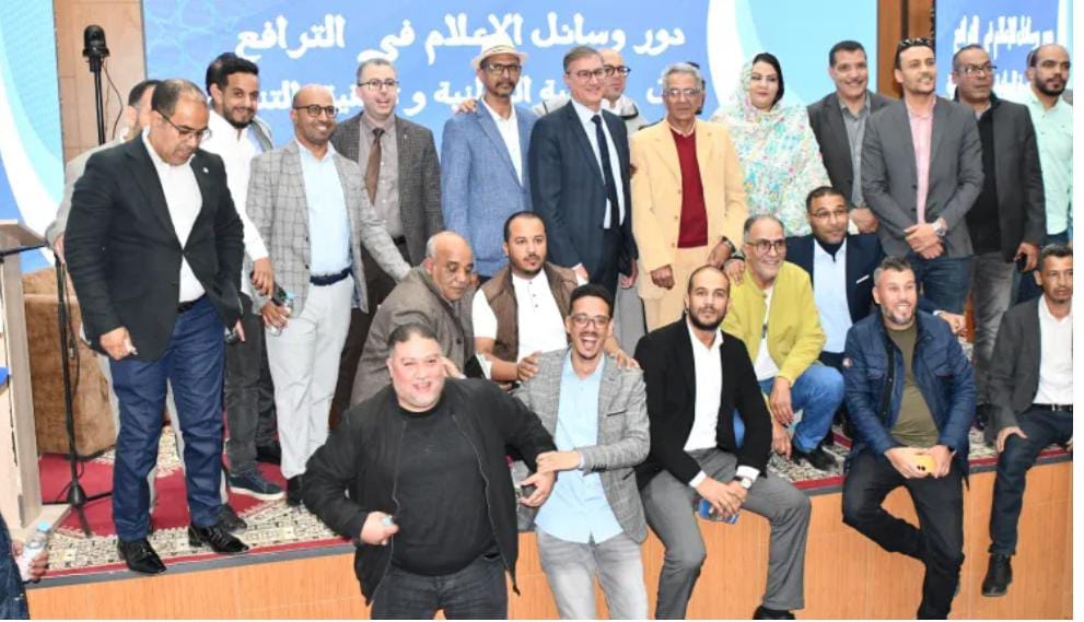 بالفيديوا : المجلس الوطني للصحافة ينظم لقاء توصلي مع الصحافة بالصحراء