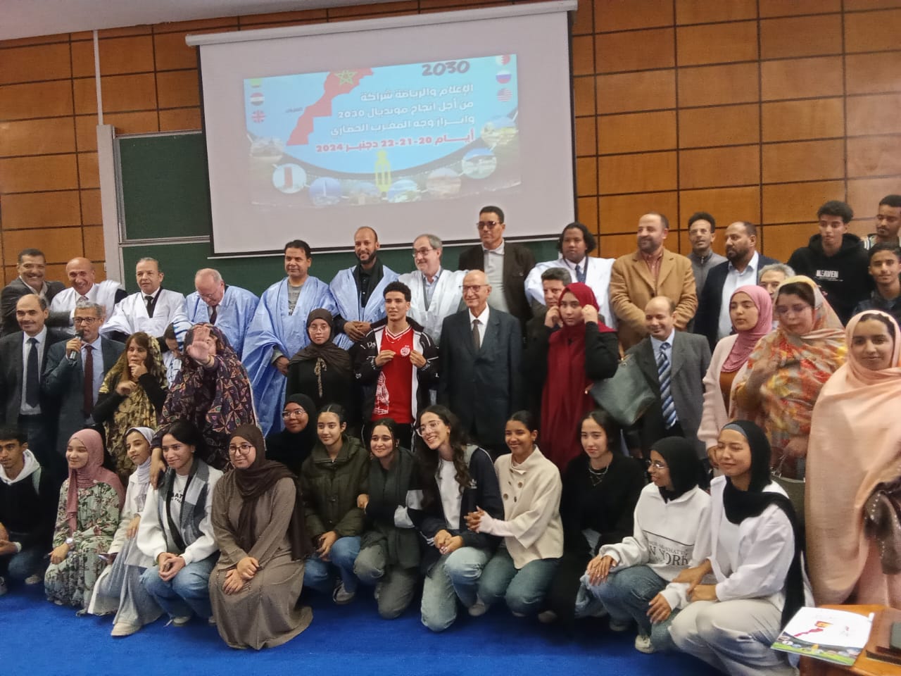 العيون تحتضن الدورة الثانية لملتقى الإعلام بمنطقة الشرق الأوسط وشمال إفريقيا دعماً لمونديال 2030″