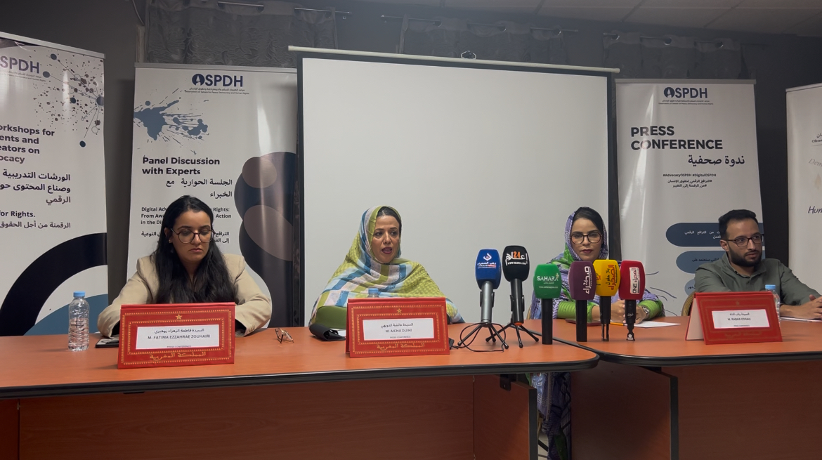 بالفيديو : OSPDH بالعيون يستعرض حصيلة ثلاث سنوات من الترافع الرقمي في مجال حقوق الإنسان