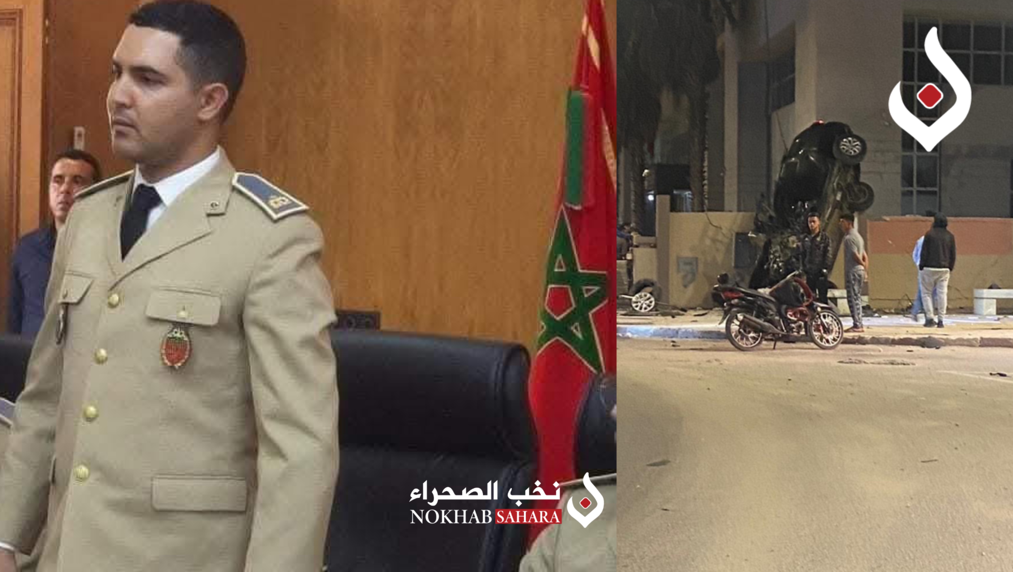 حادث سير وسط المدينة ينهي حياة رجل سلطة بالداخلة