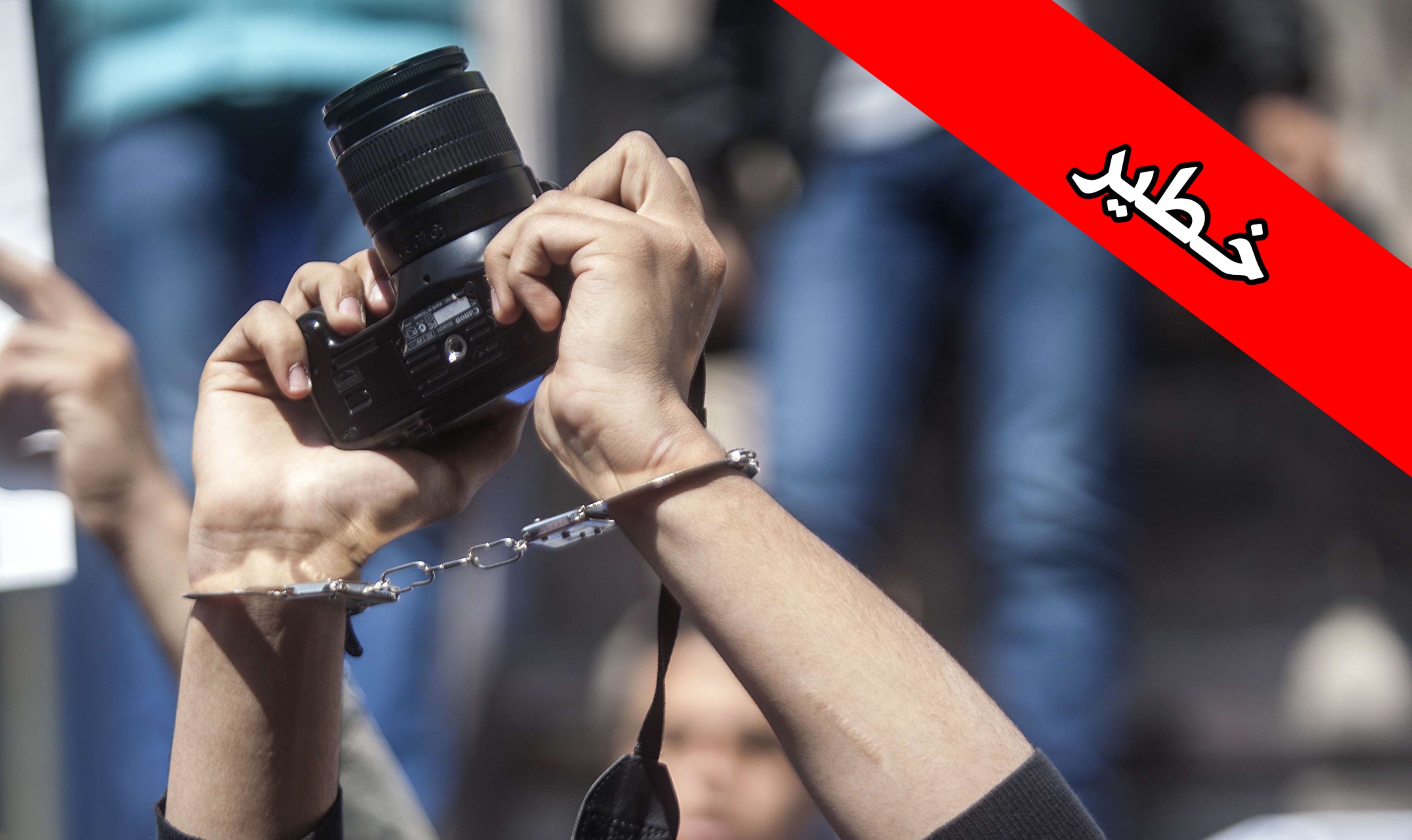 مسؤول ترابي بالعيون يهدد الصحافة بالمقاضاة في حالة نشرها لكلمته ألقاها خلال نقاش عمومي