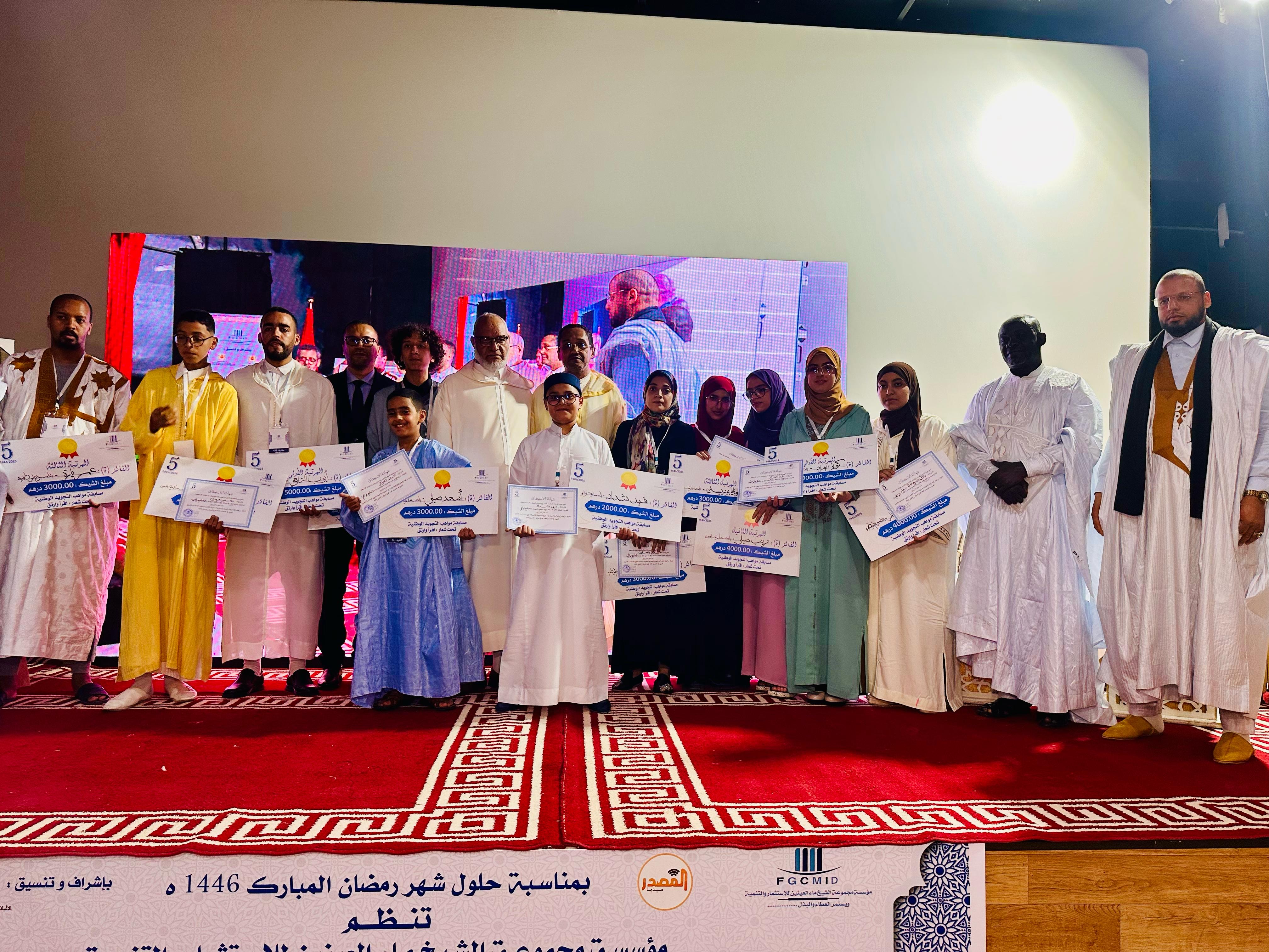 مسابقة مواهب التجويد الوطنية.. إشعاع قرآني يعزز القيم الروحية والثقافية